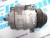Compressore aria condizionata Mercedes CL. E 1997