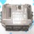Centralina motore Renault Megane 1.9 8200391966 / 8200386508 / 0281011549