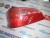 Stop sinistro  Peugeot 106 1996