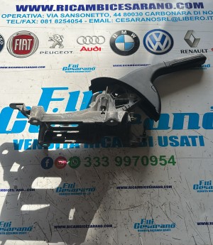 LEVA FRENO A MANO SMART FORTWO CODICE:1238050 ANNO:2012-2018