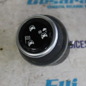 Comando cambio modalità di guida Fiat 500 X 07356366450    
