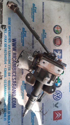 City Fiat Panda 2007        26096580 17A  