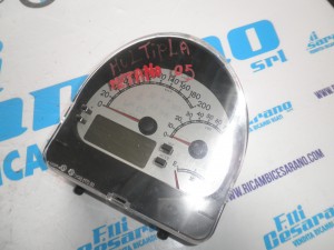 Veglia Multipla metano